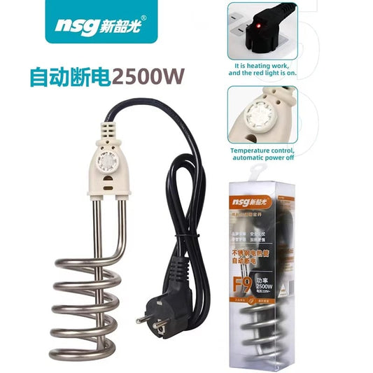 Original NSG F9 Sensor Auto On/Off Water Heating Rod